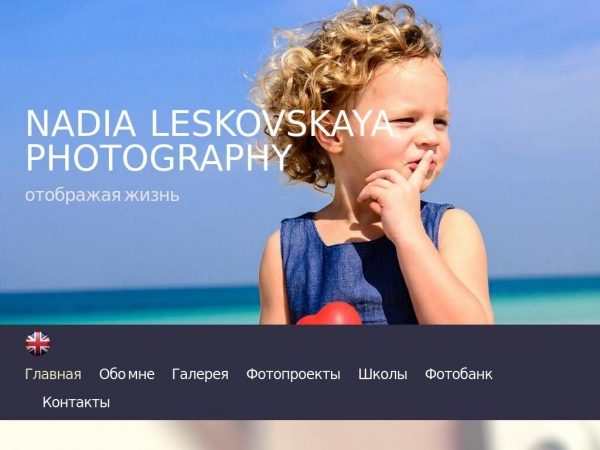 ru.kidzzphoto.com