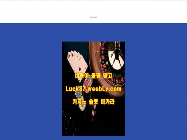 qestv7.weebly.com